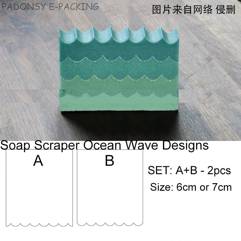 Soap Making Business - Deniz Dalgası El Yapımı Sabun Kazıyıcı