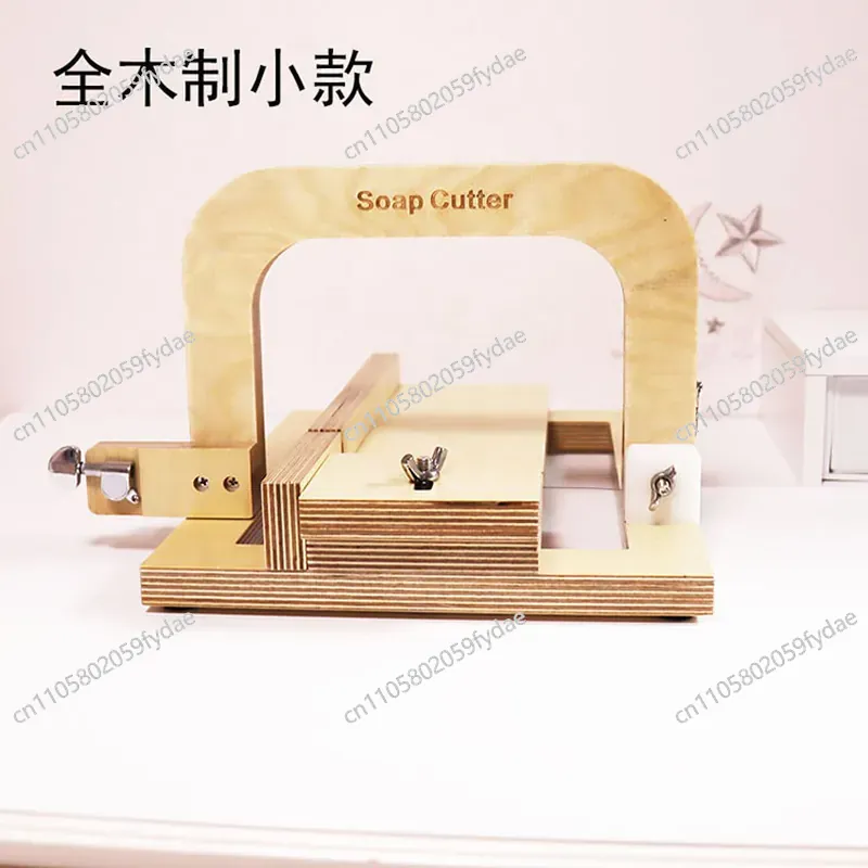 Yeni Tamamen Ahşap El Yapımı S - Soap Cutter Wire incelemesi ve fiyatı