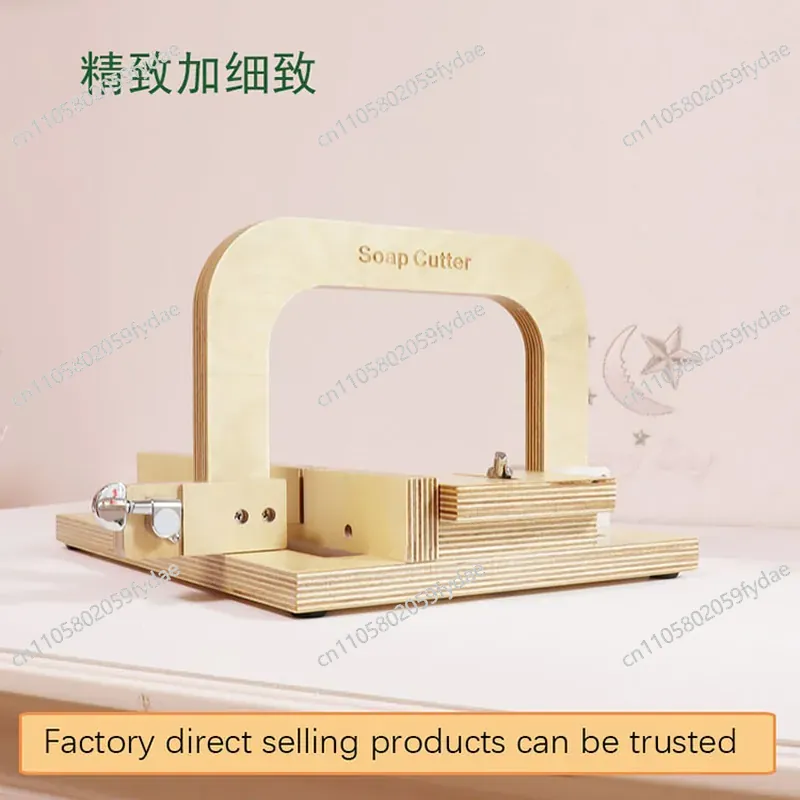 Yeni Tamamen Ahşap El Yapımı S - Soap Cutter Wire incelemesi ve fiyatı
