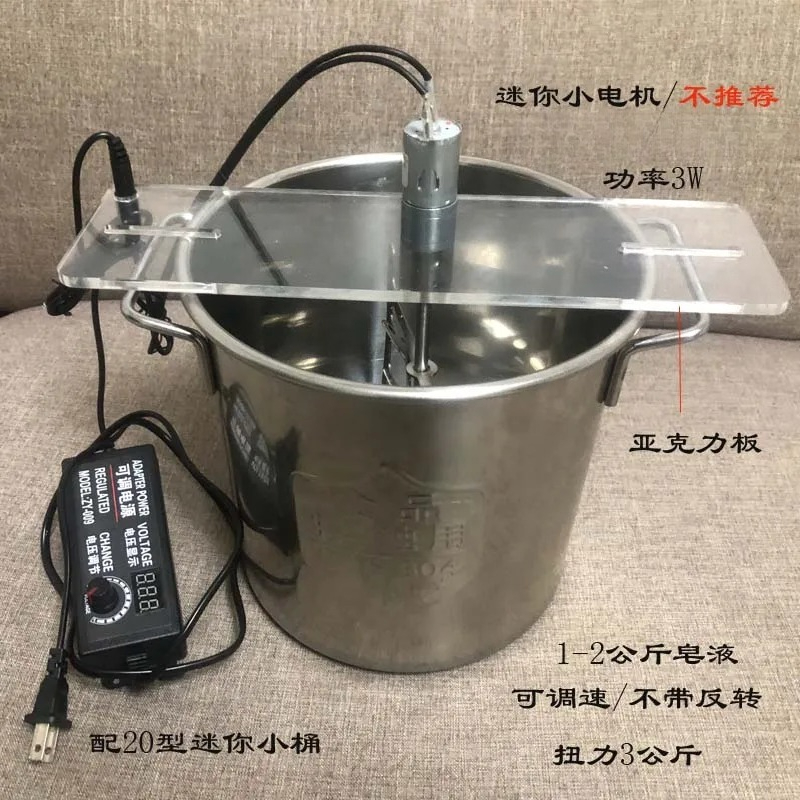 304 Paslanmaz Çelik Manuel Ele - Soap Making Cold Process incelemesi ve fiyatı