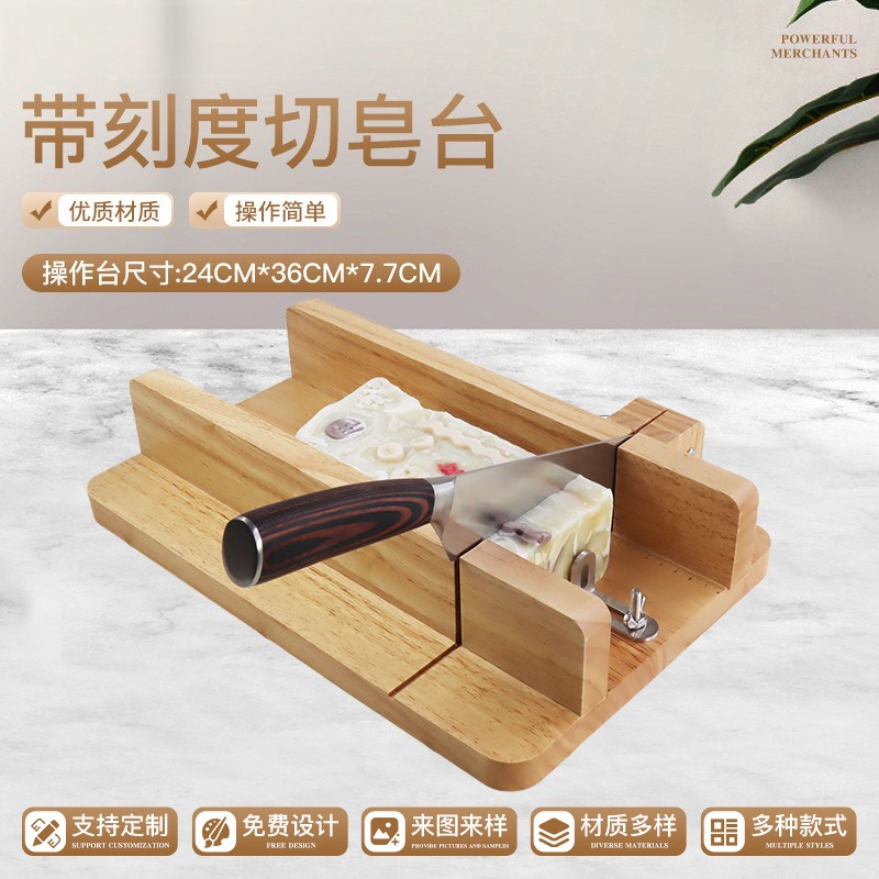 El Yapımı Sabun Kesme Platform - Soap Making Cold Process incelemesi ve fiyatı